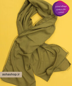 شال طرح آلما