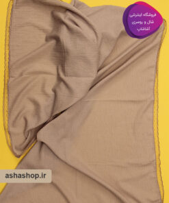 شال طرح آلما