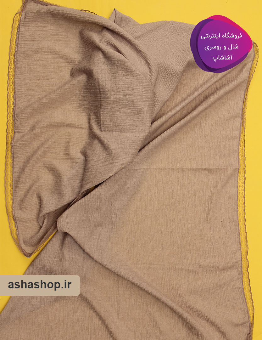 شال طرح آلما