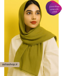 شال طرح آلما