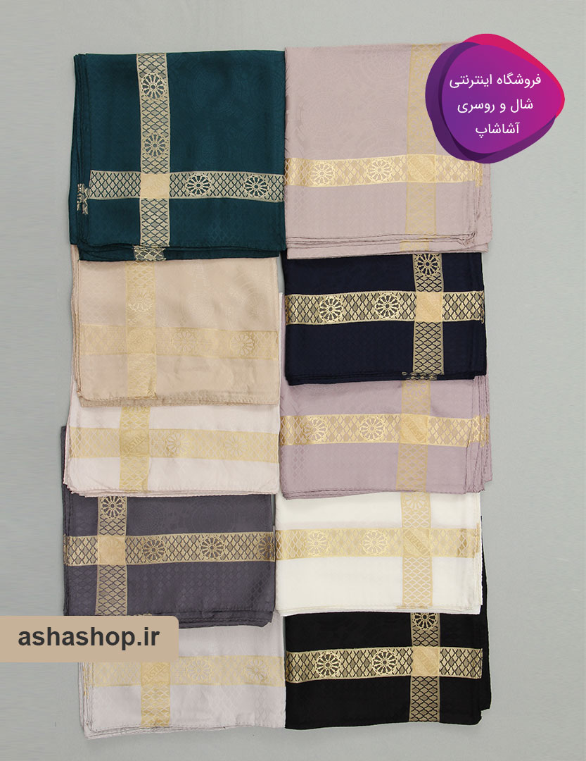 روسری ژاکارد طرح السا