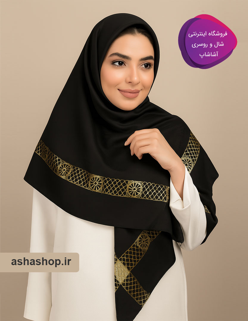 روسری ژاکارد طرح السا - Image 2