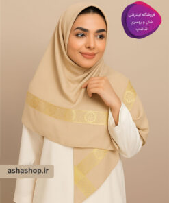 روسری ژاکارد طرح السا