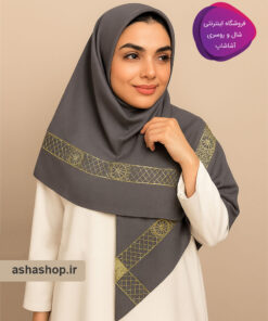 روسری ژاکارد طرح السا