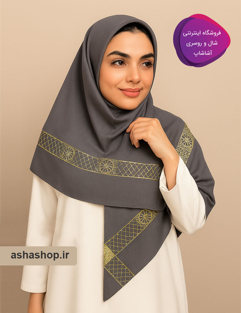 روسری ژاکارد طرح السا