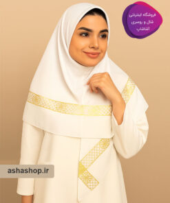 روسری ژاکارد طرح السا