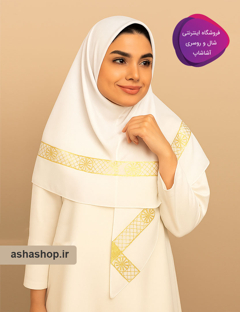 روسری ژاکارد طرح السا