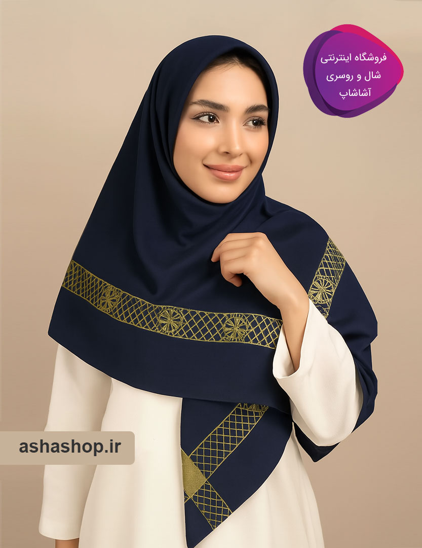 روسری ژاکارد طرح السا