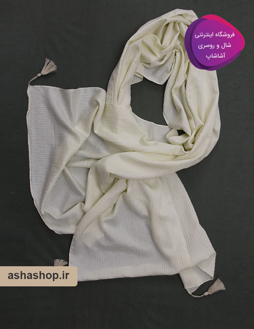 شال پلیسه طرح اِما
