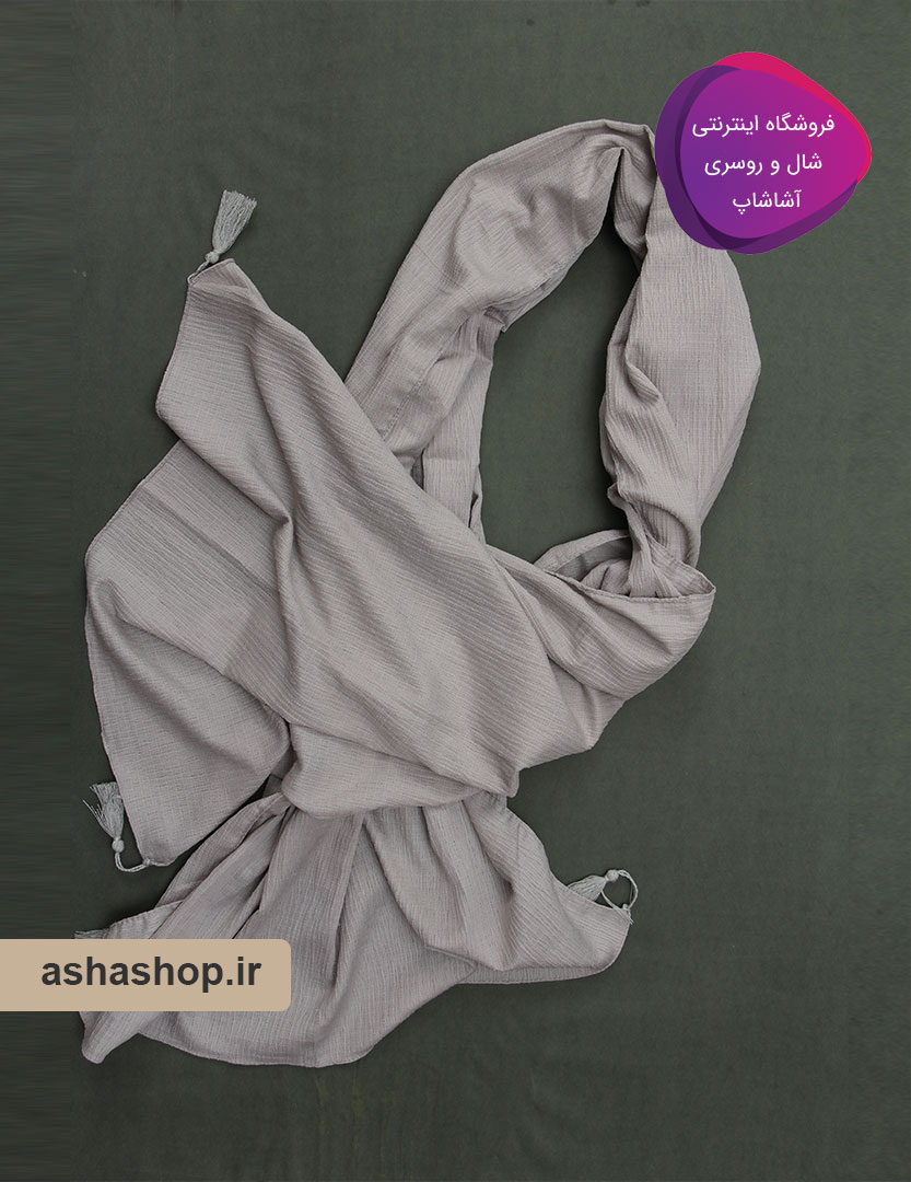 شال پلیسه طرح اِما