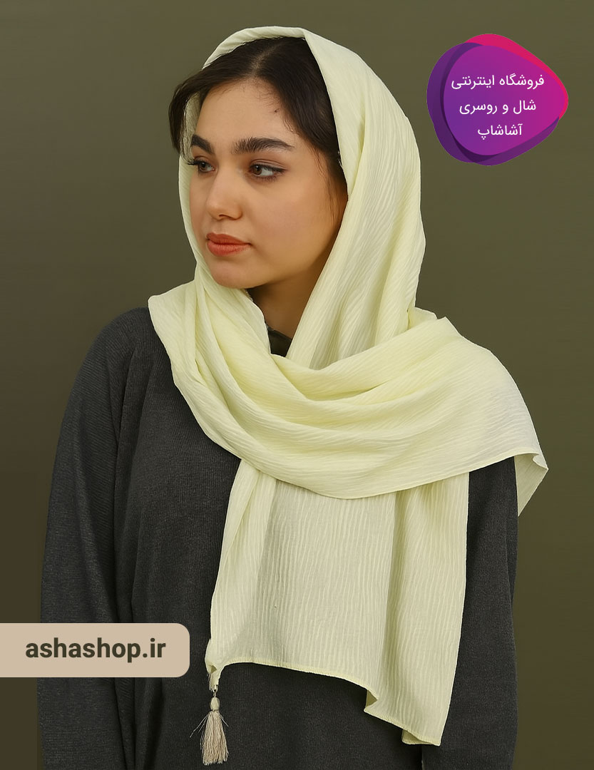 شال پلیسه طرح اِما