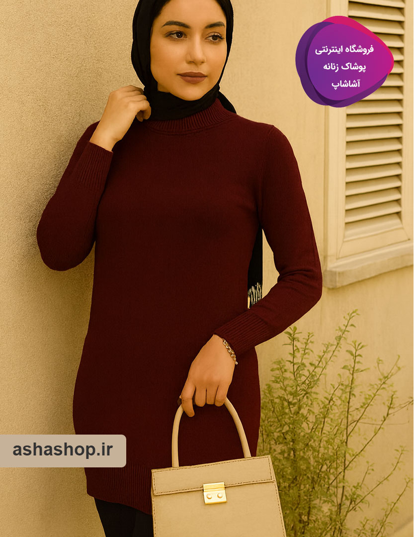 تونیک موهر طرح لنا