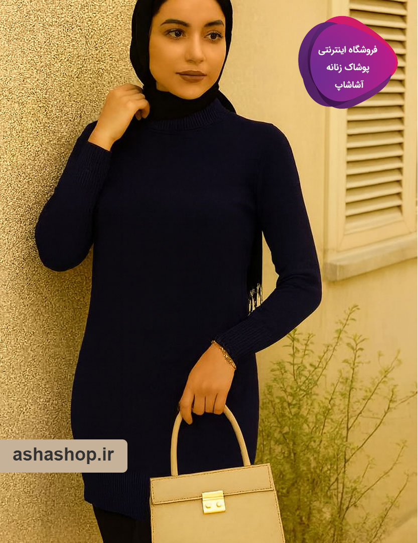 تونیک موهر طرح لنا