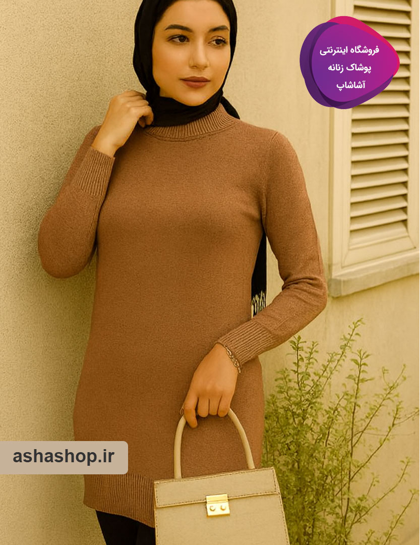تونیک موهر طرح لنا