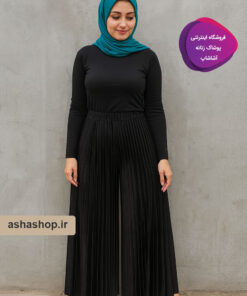 دامن شلواری پلیسه طرح اما