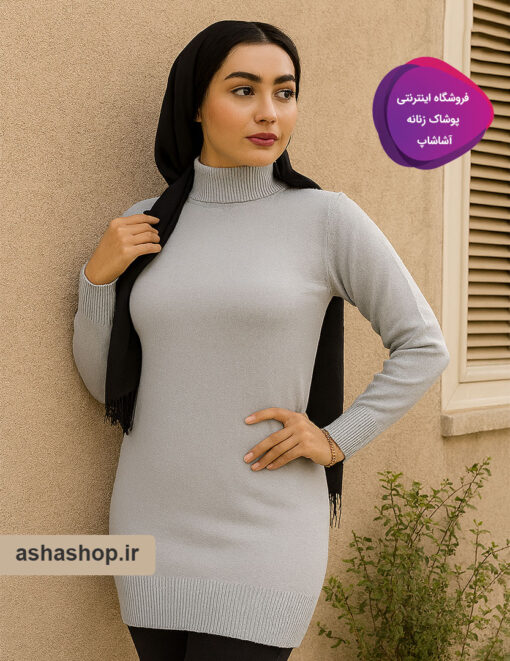  تونیک موهر طرح لنا