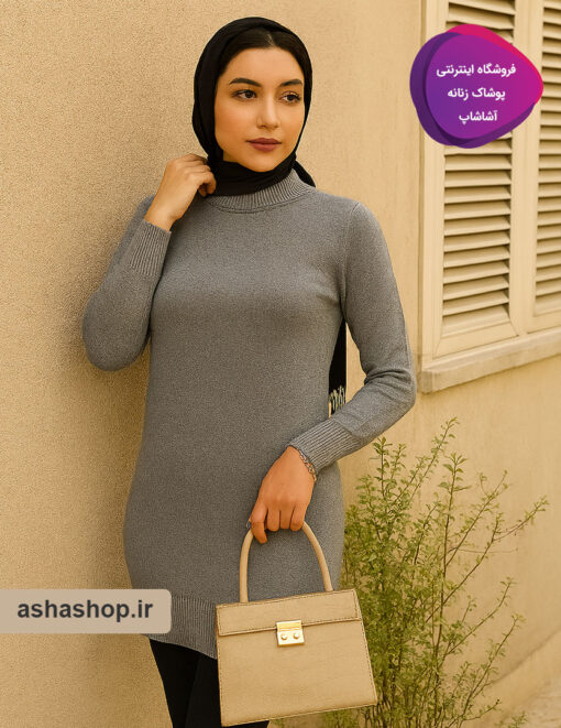  تونیک موهر طرح لنا