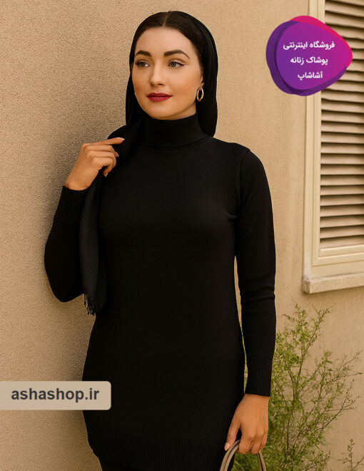  تونیک موهر طرح لنا