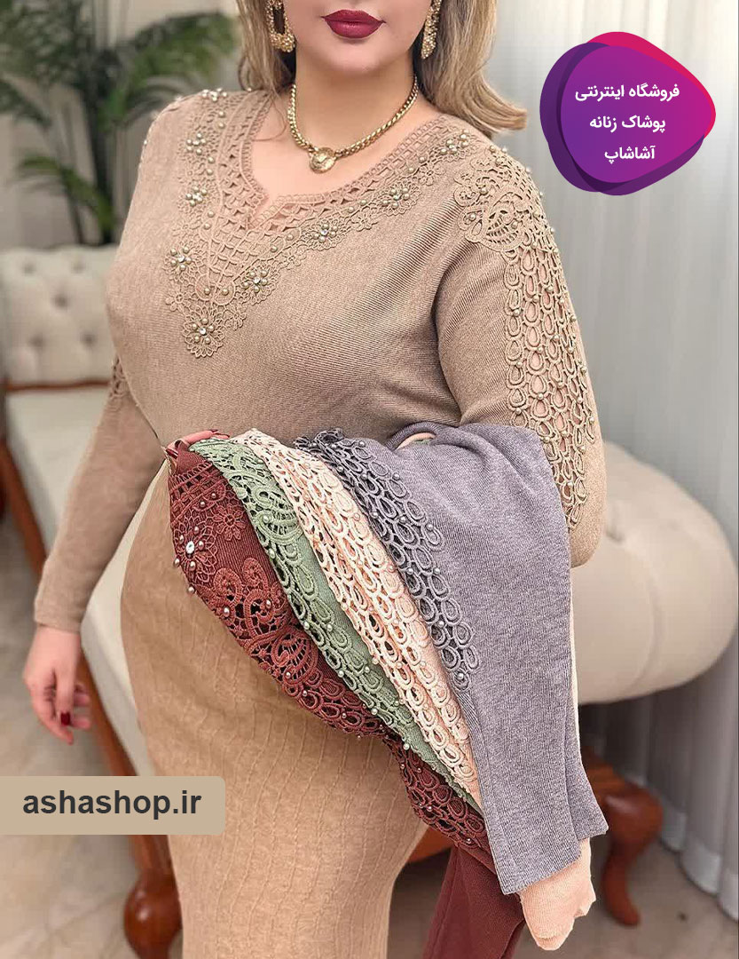 بلوز بافت مدل ویدا