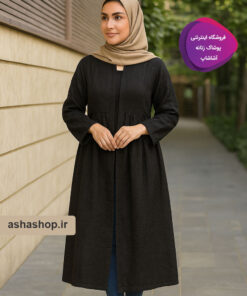 مانتو مدل مارگاریتا