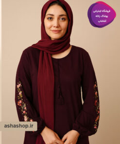 بلوز موهر گل دوزی طرح اِلی