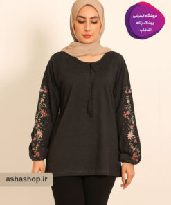 بلوز موهر گل دوزی طرح اِلی