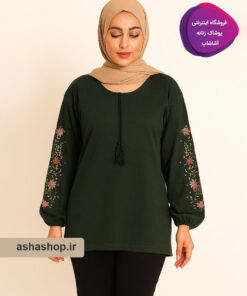 بلوز موهر گل دوزی طرح اِلی