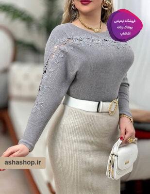 بلوز بافت موهر طرح آوین