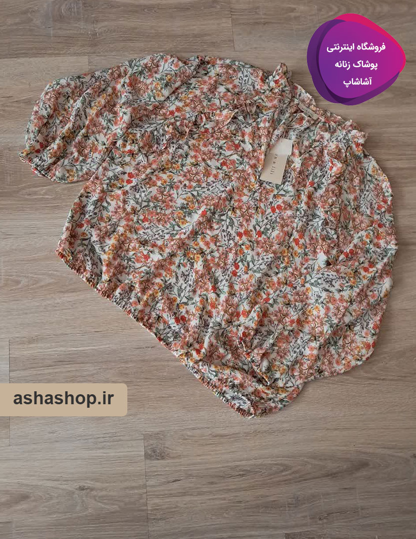 شومیز گلدار طرح کلناز