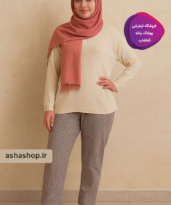 شلوار راحتی لاویز