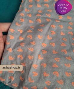 شلوار راحتی لاویز