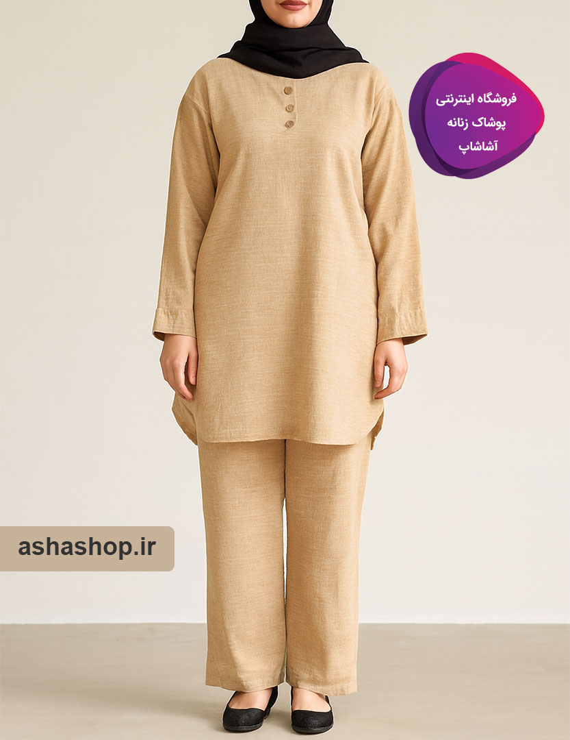 مانتو شلوار مدل نیان