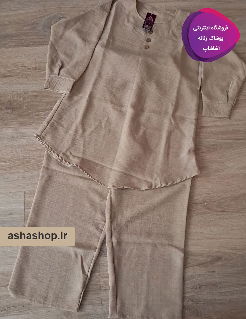 مانتو شلوار مدل نیان