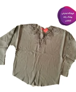 بلوز موهر گپ طرح پرنیا