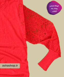 بلوز بافت طرح روژین