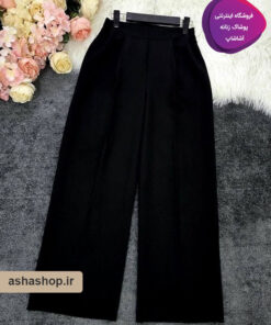 شلوار بگ مازراتی