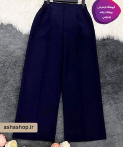 شلوار بگ مازراتی