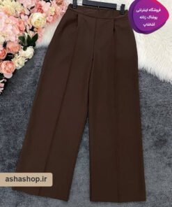 شلوار بگ مازراتی