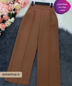 شلوار بگ مازراتی