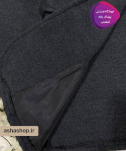 کت فوتر کلاسیک کد 1902