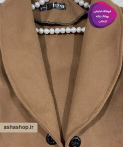 کت فوتر کلاسیک کد 1902