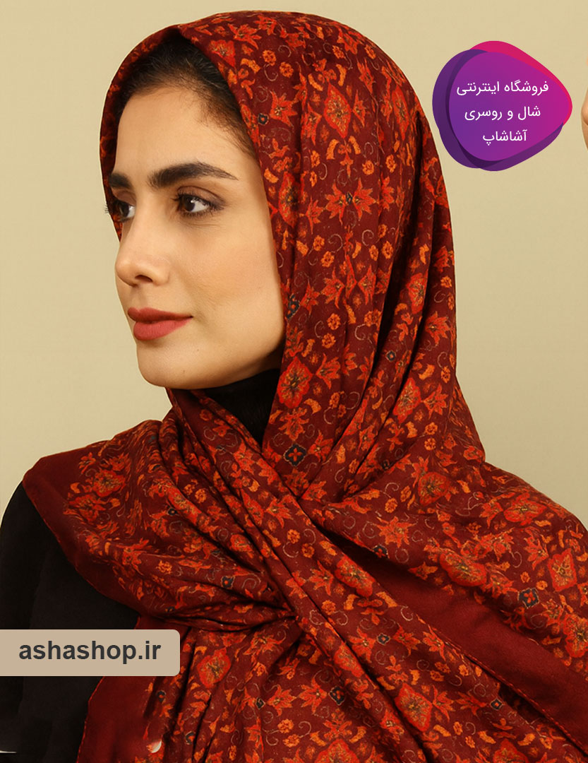 شال دوروی موهر طرح اَنارچهر
