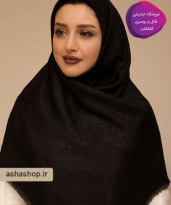 روسری طرح هونه‌ر