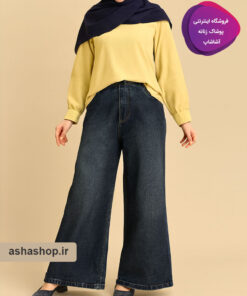 شلوار دمپا گشاد جین طرح السا