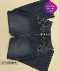 شلوار دمپا گشاد جین طرح السا 