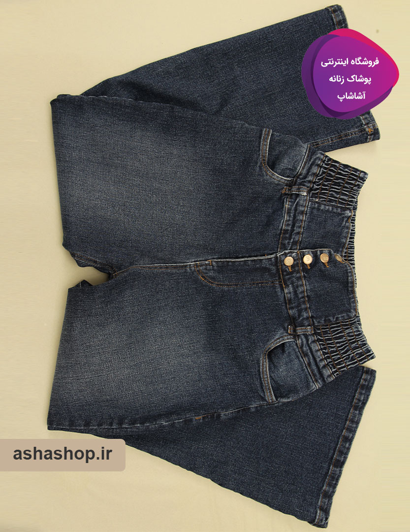 شلوار دمپا گشاد جین طرح السا 