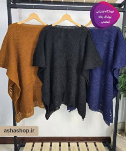 پانچ بافت مدل لیلیوم