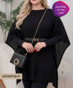 پانچ بافت مدل لیلیوم