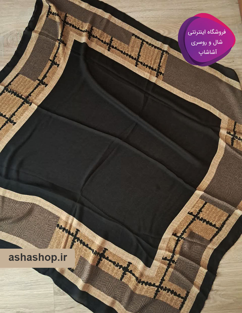 روسری طرح شیلا