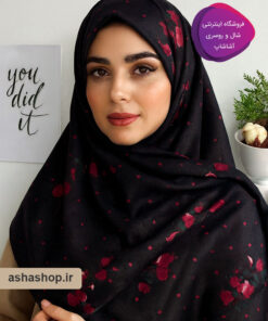 شال یلدایی طرح انار